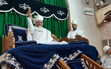 Moharram ul Haraam 1441